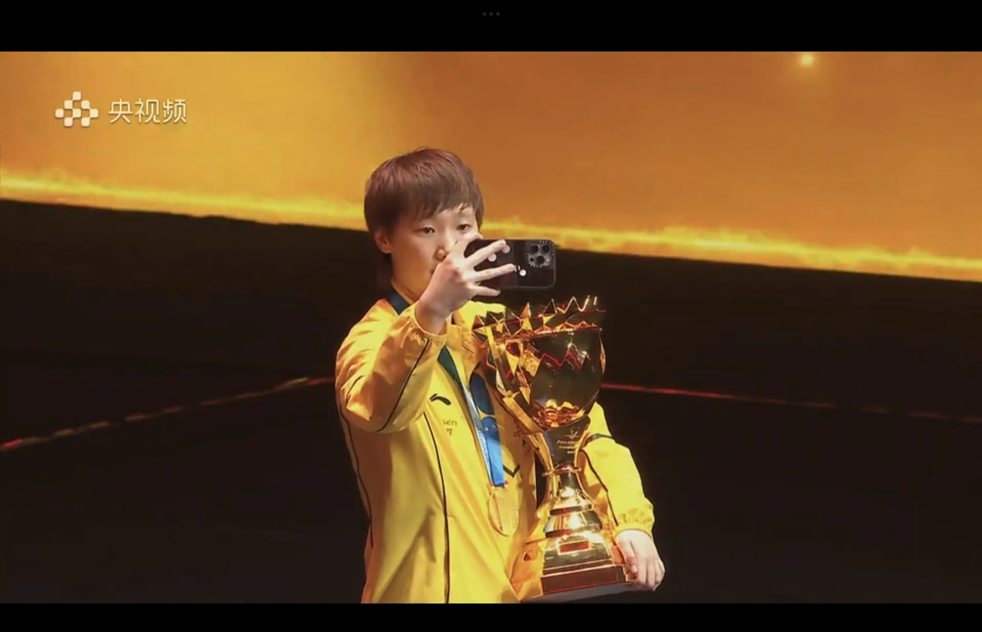 开云体育APP下载-包含最新战报：亚洲杯豪取连胜，冠军在望的词条