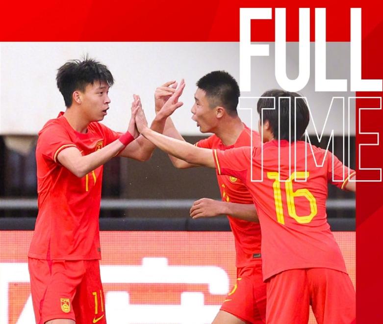 最新战报：亚洲杯豪取连胜，冠军在望