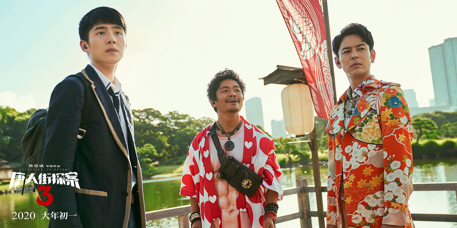 绿茵与硬木的共鸣,当德甲争冠战遇上老鹰力克尼克斯