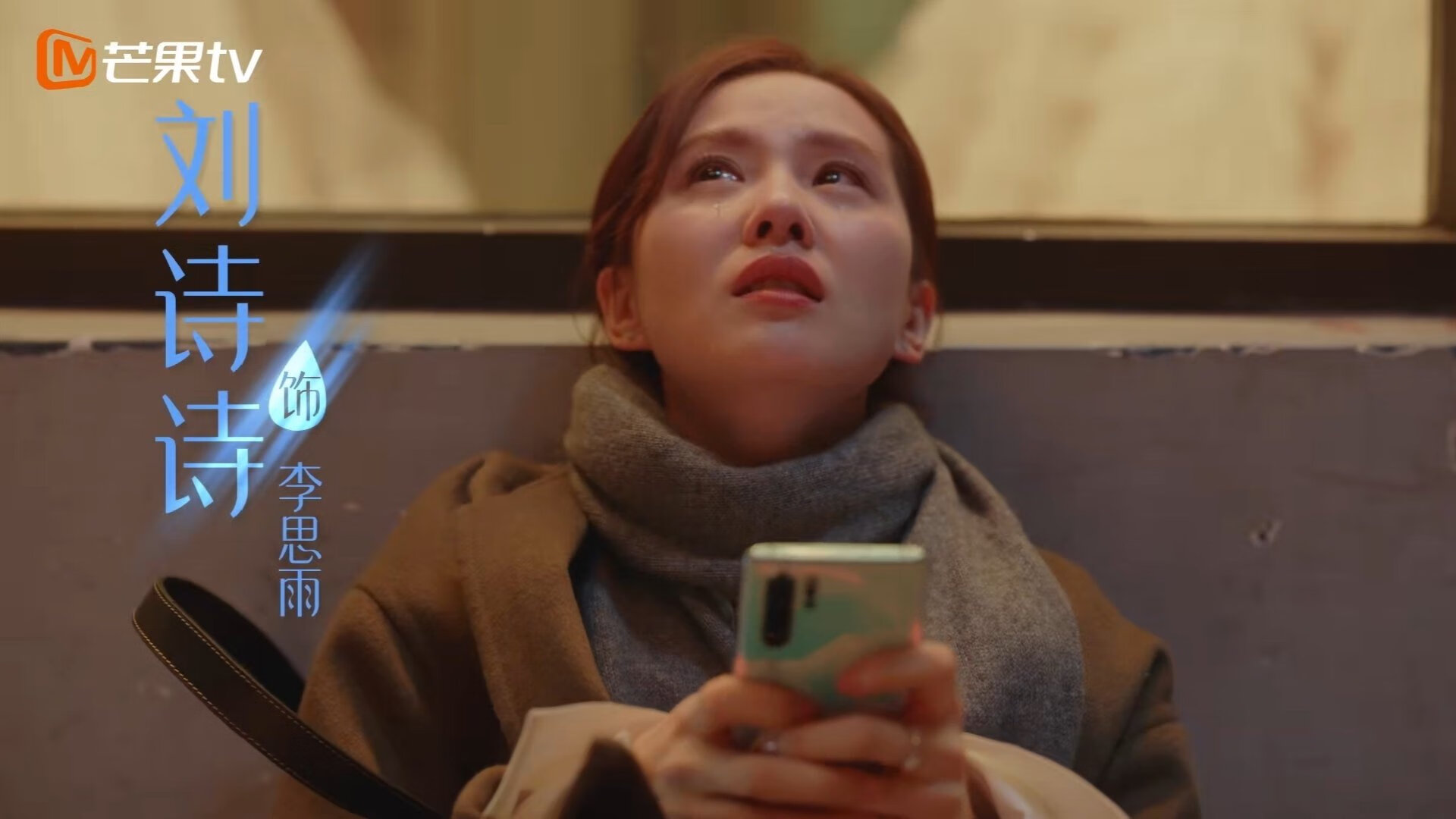 开云体育中国-叙事的力与变，从麦迪逊的火力展示到范弗利特的英雄乐章