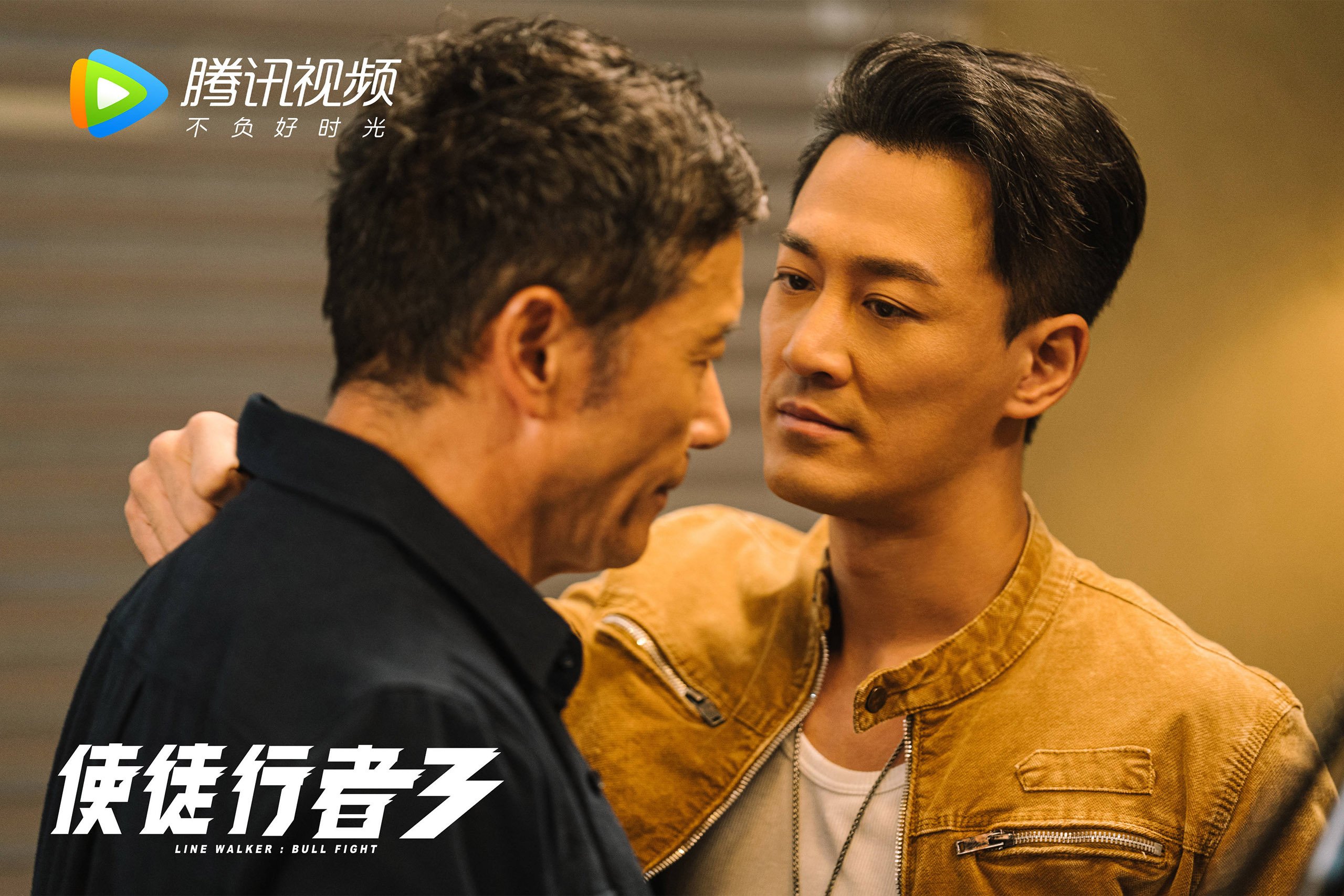 寒夜火焰,范弗利特的9-1-9密码与钢铁意志