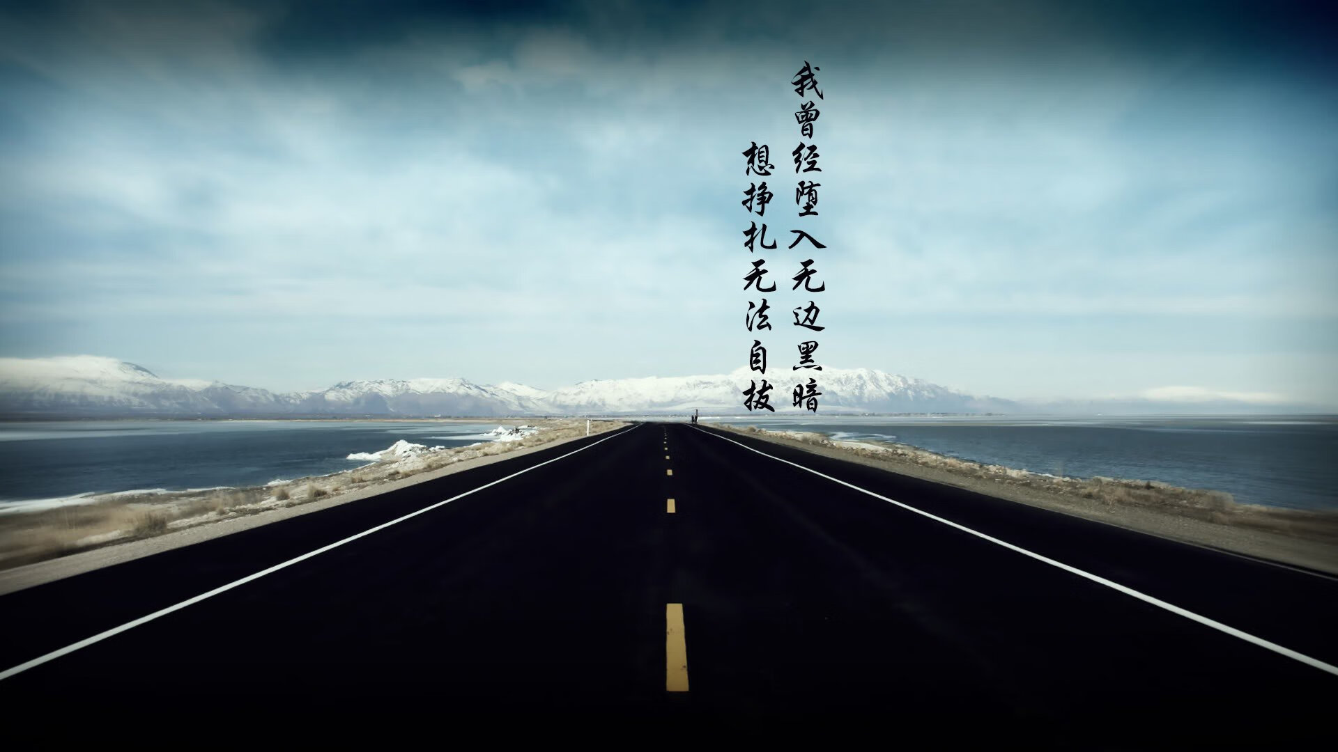 沙漠中的蓝衣骑士,当巴雷拉成为沙特人的救世主