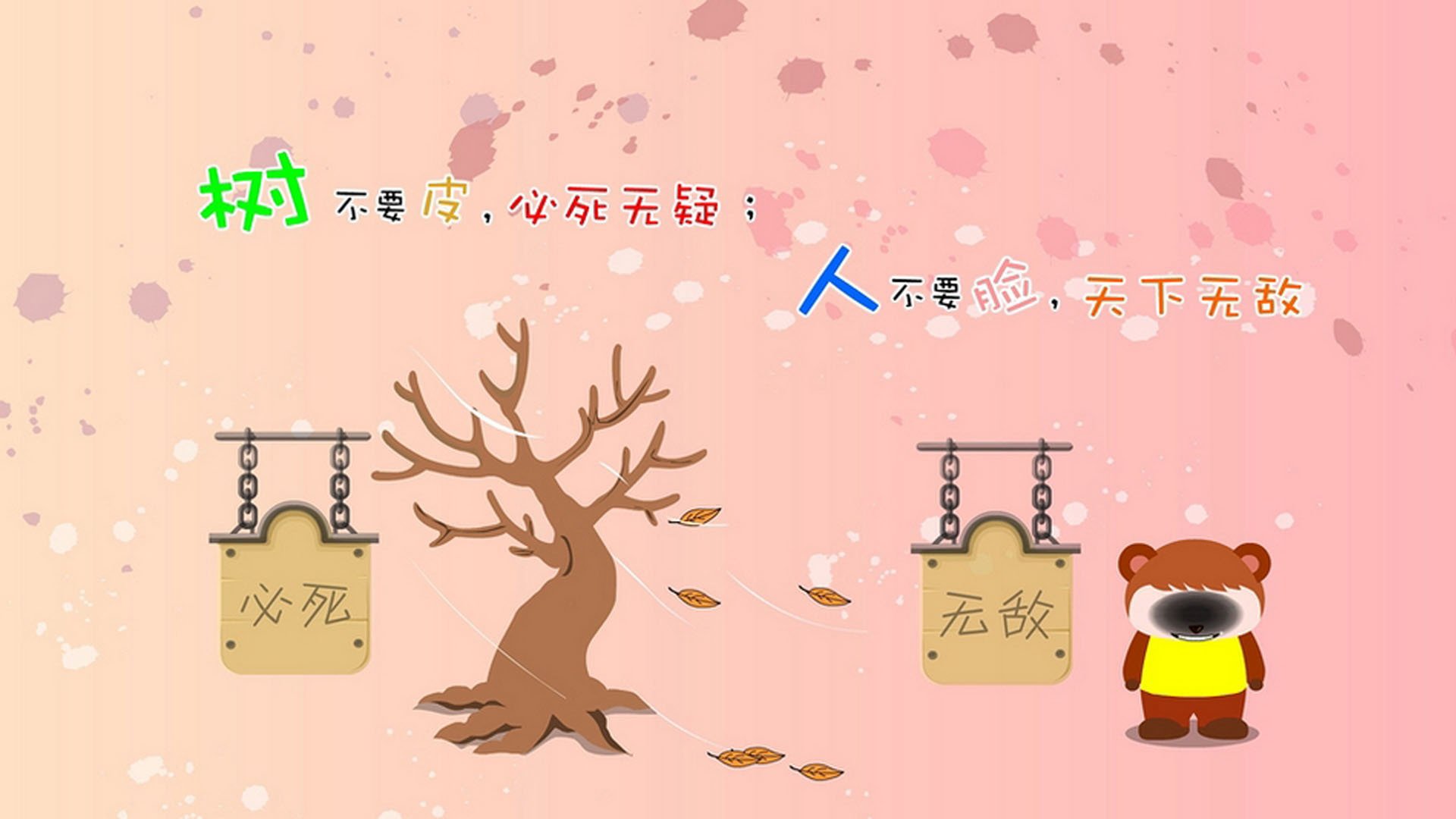 根据您的要求,我先为您扩展出一个文章标题