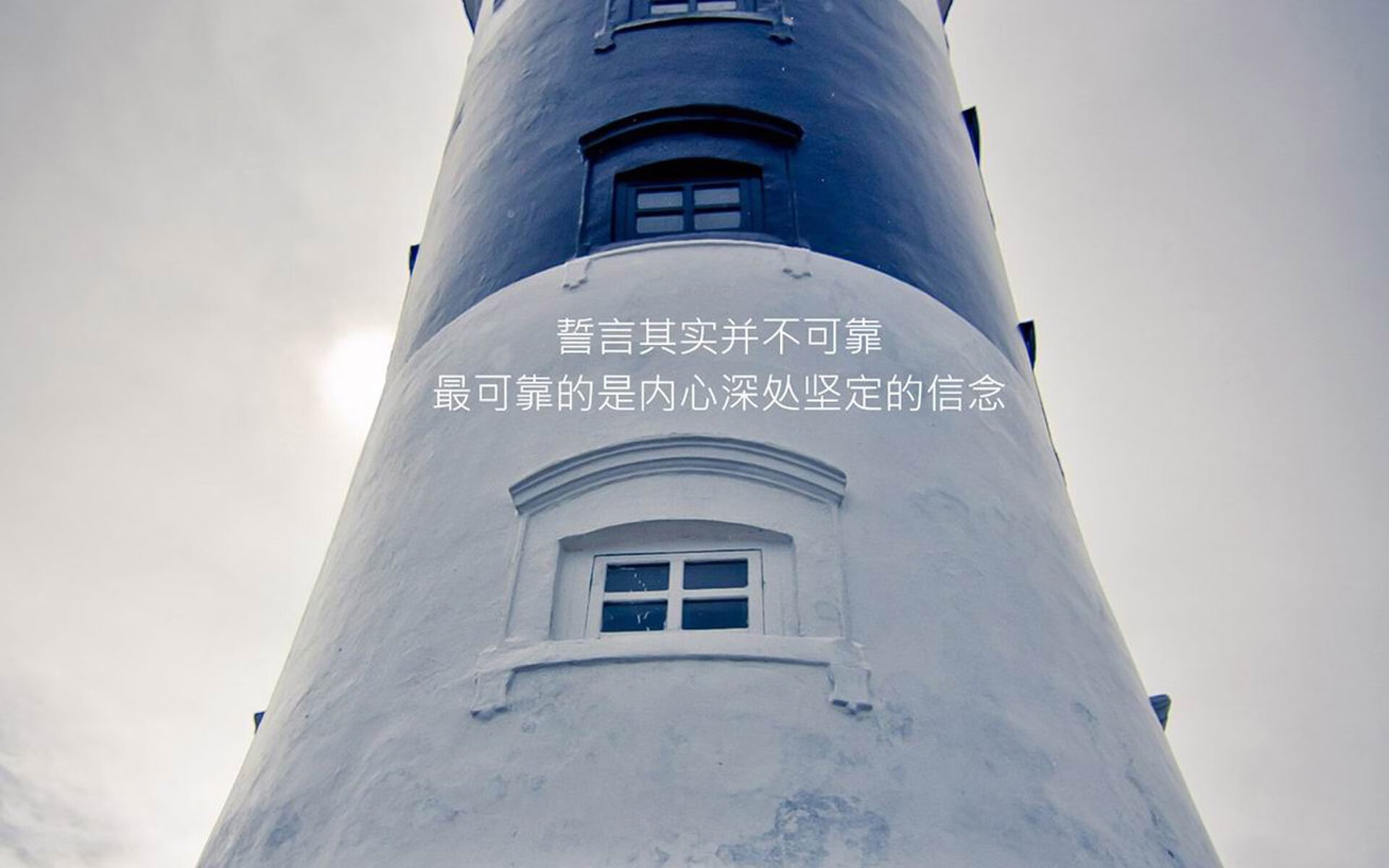 好,我来为你创作这篇关于2026世界杯A组关键战的文章,从标题到内容,都紧扣唯一性展开