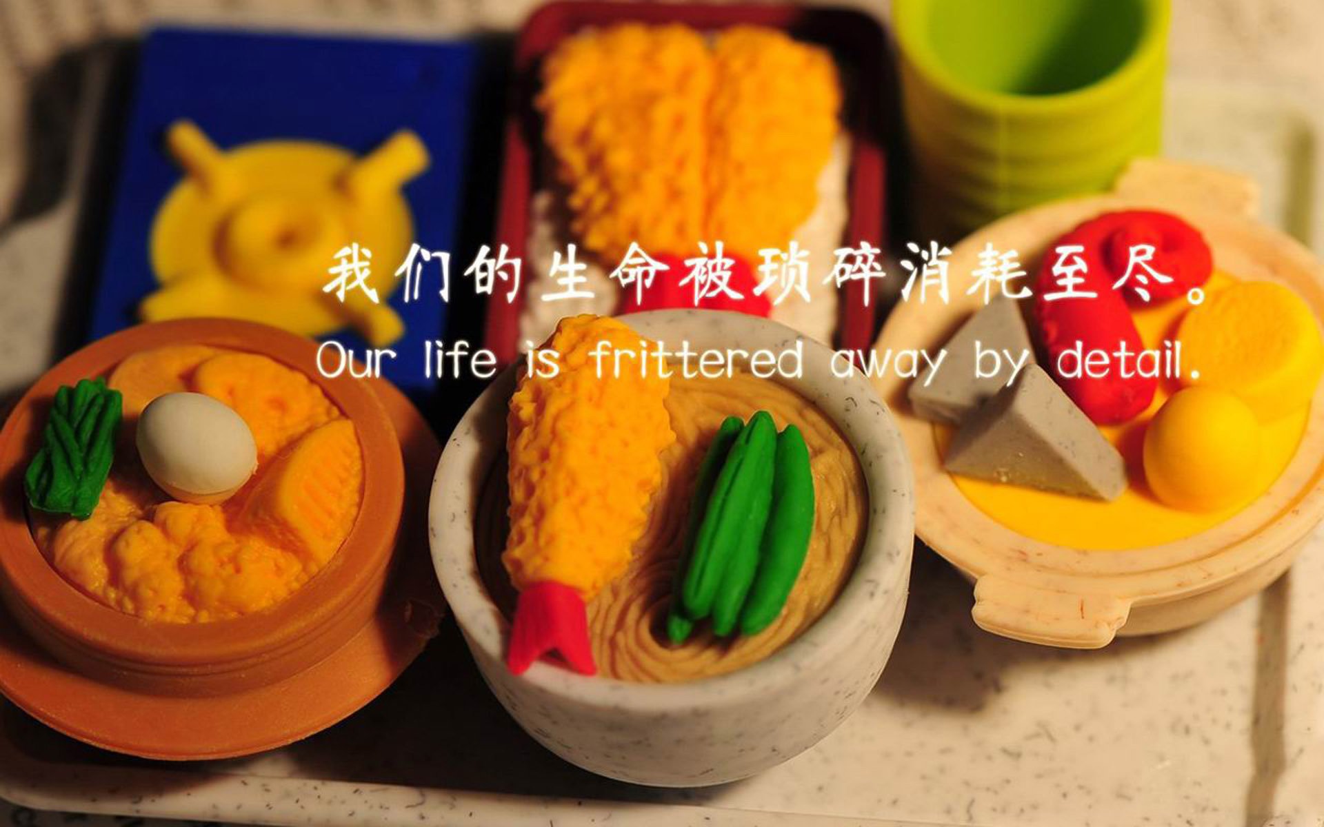 (扩展思维)