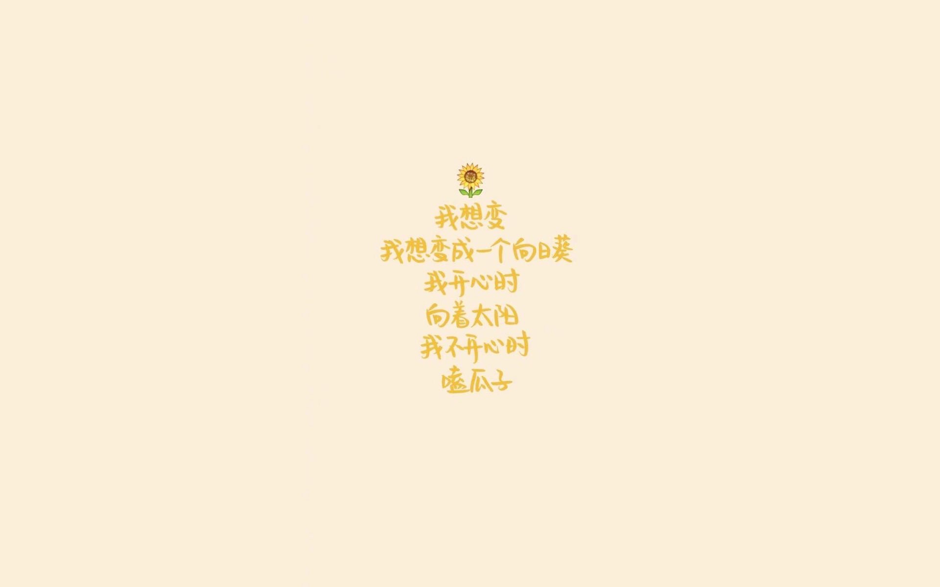 这是一篇基于你提供的关键词创作的深度文章。其核心在于唯一性,战术的唯一性(巴西被迫放弃桑巴)球员的唯一性(C罗的绝唱)时代的唯一性(机械美学战胜了传统与青春)