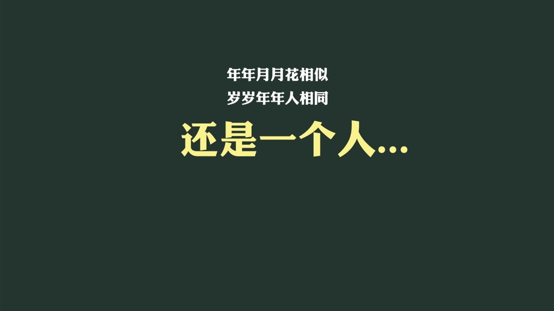 世界杯头名生死战唯一剧本，乌兹别克斯坦惊天逆转挪威，佩德里导演绝杀+门将神级三连扑锁定头名！