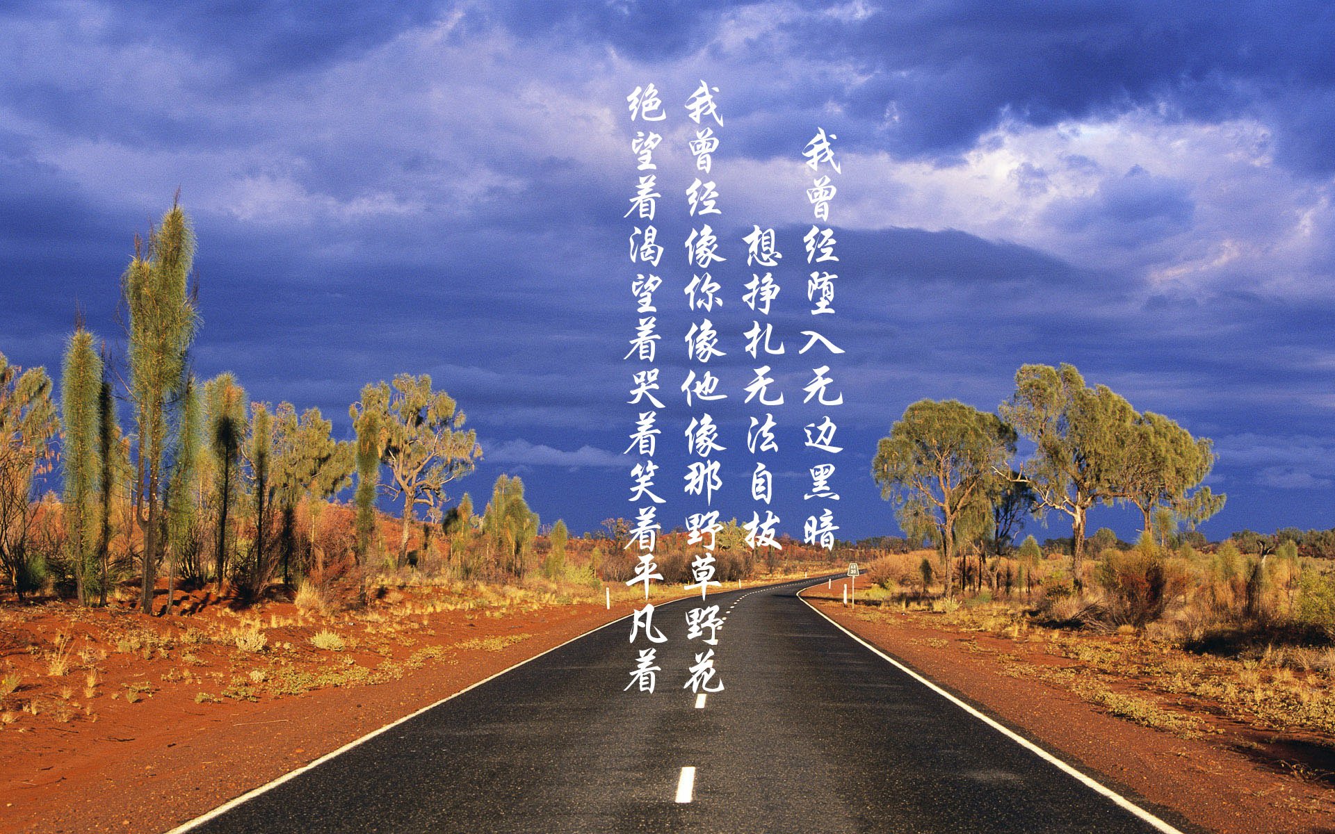开云体育官网-新德里午夜的希腊神话，当唯一性成为足球的终极审判