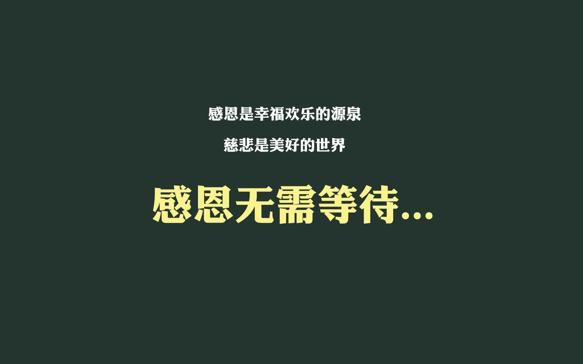 开云体育app-淬火成钢，喀麦隆的逆天改命与费利克斯那冰封的一击—美加墨世界杯生死时速